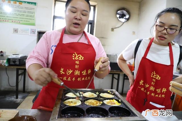 学做炸鸡汉堡培训 炸鸡汉堡冷饮培训班