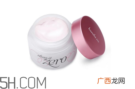 眼唇怎样正确卸妆?卸妆膏的正确使用方法