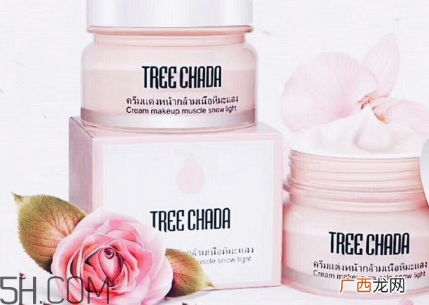 treechada素颜霜多少钱_treechada素颜霜专柜价格