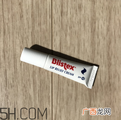 blistex夜间修护润唇膏好用吗？blistex夜间修护润唇膏多少钱？