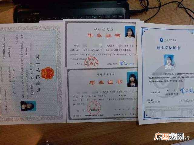 学士学位有什么用处（学士学位证的用处你知道