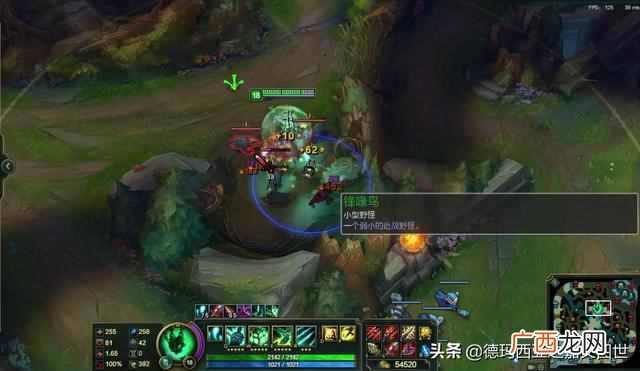 LOL甩锅局什么意思(甩锅局和背锅侠是一样的吗