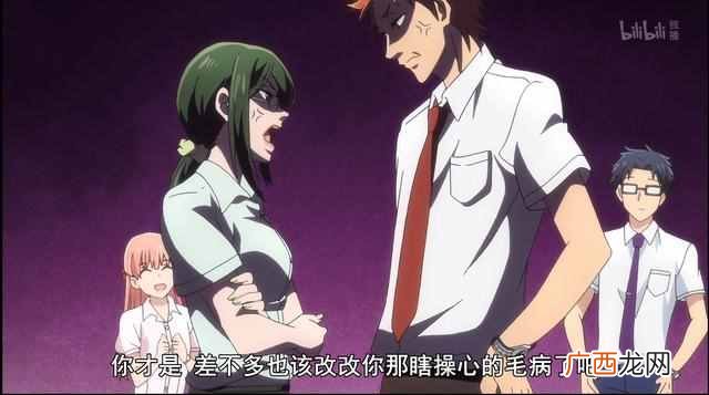 宅男有哪些特点 宅男是什么意思