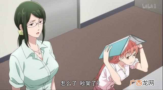 宅男有哪些特点 宅男是什么意思