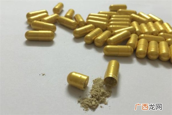 纯中药减肥胶囊有用吗纯中药减肥胶囊安全吗