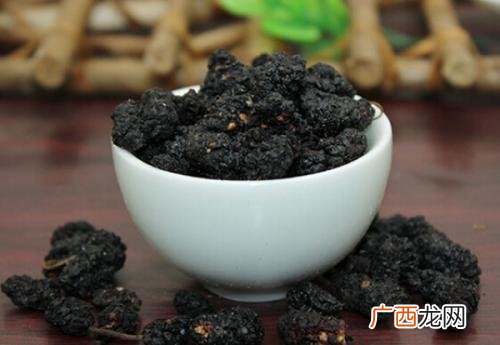桑葚子的药用价值桑葚子的功效与作用