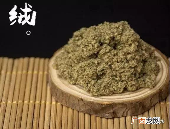 药店艾灸多少钱一盒 那里卖艾条