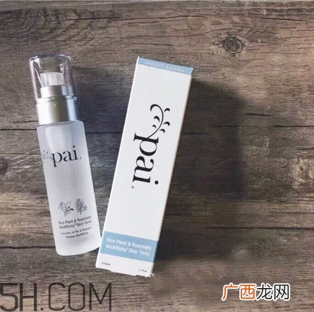 pai米糠水好用吗_pai米糠水评测