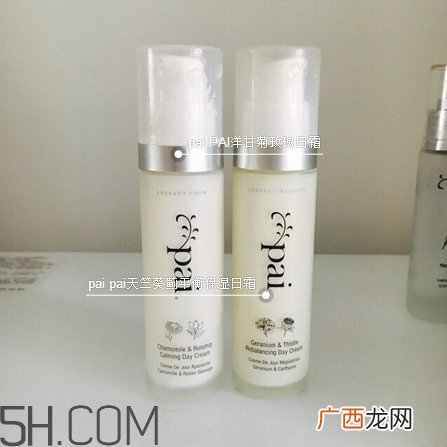 pai明星产品有哪些_pai哪些产品值得买