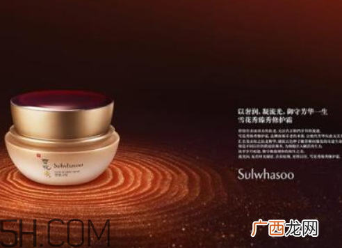 美颜霜和素颜霜一样吗 美颜霜和素颜霜的区别