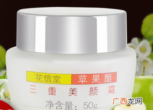 美颜霜怎么用法 美颜霜正确的使用方法