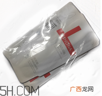 薇诺娜乳液好用吗？薇诺娜乳液多少钱？