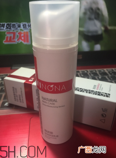 薇诺娜乳液适合肤质 薇诺娜乳液使用心得