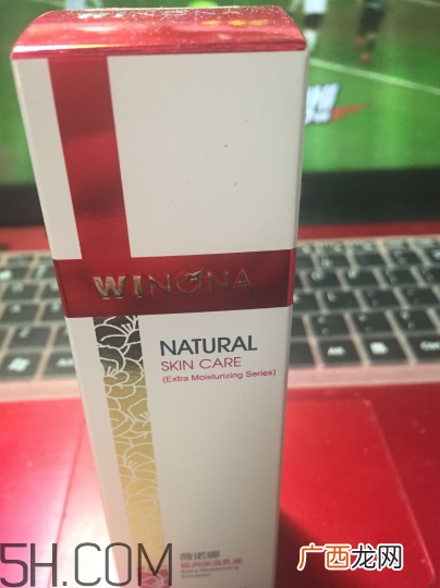 薇诺娜乳液适合肤质 薇诺娜乳液使用心得