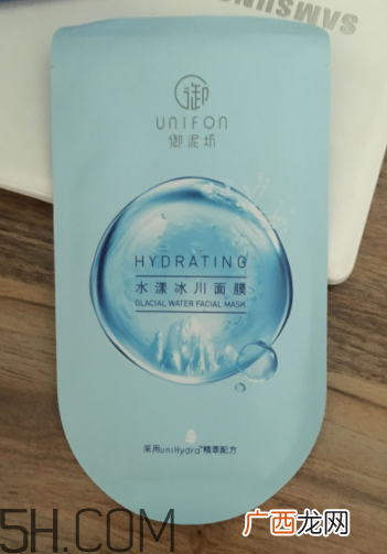 御泥坊水漾冰川面膜怎么样？御泥坊水漾冰川面膜好用吗？