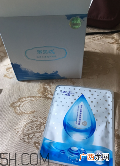 御泥坊水漾冰川面膜怎么样？御泥坊水漾冰川面膜好用吗？