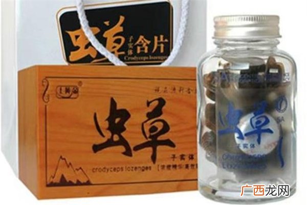 虫草含片怎么吃虫草含片必须含着吃吗