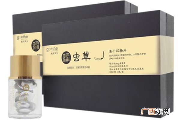 虫草含片哪个品牌好虫草含片的功效与作用