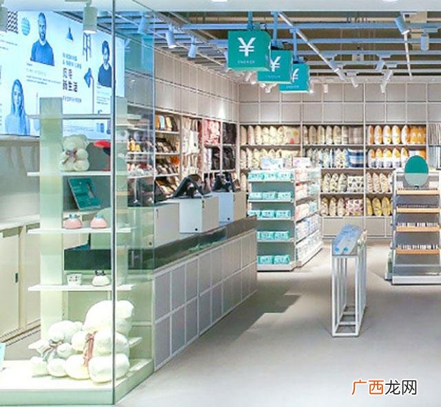 小型超市加盟连锁店 十元精品百货加盟店怎么样