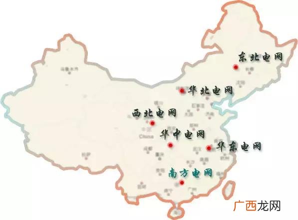 售电公司业务人员月薪 售电业务员如何跑市场