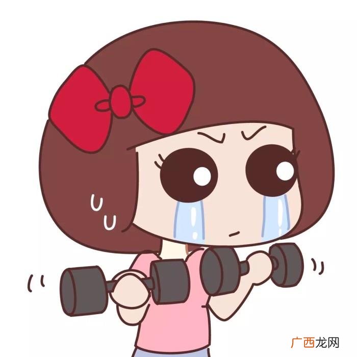 激励女人减肥的毒鸡汤 激励女人减肥的句子