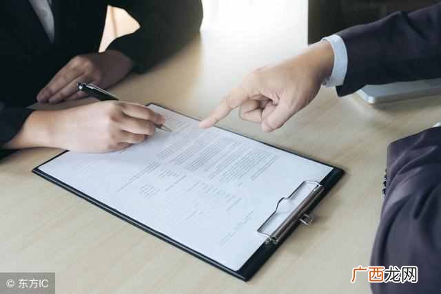 签三方协议有什么用（为什么一定要签三方协议