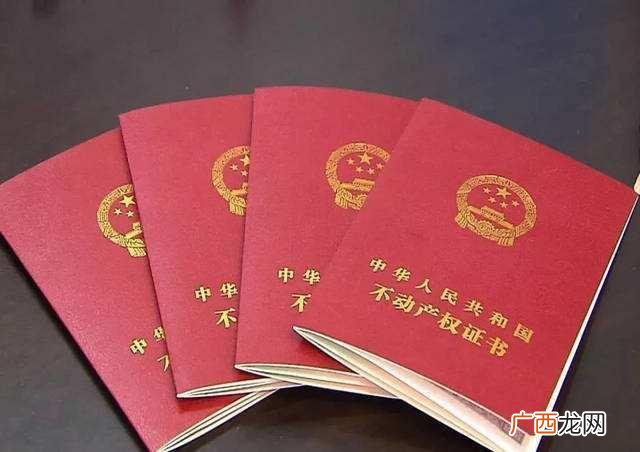 贷款50万 普通人银行贷款100万