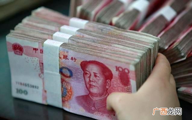 贷款50万 普通人银行贷款100万