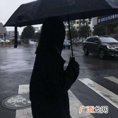 冷酷网名,四字网名霸气冷酷女生现代时尚
