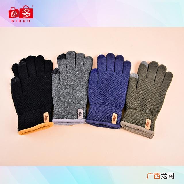 乡镇开十元店去哪进货,十元一件的商品从哪里进货
