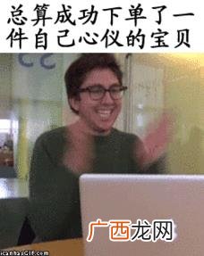 奢侈品一手货源微信 微商奢侈品货源