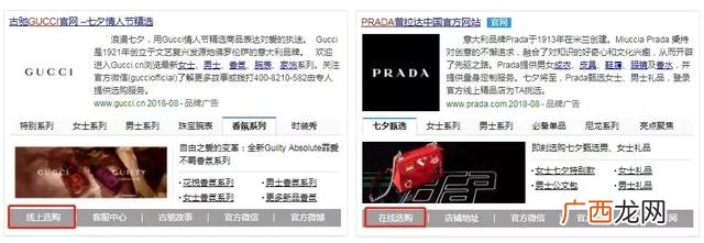 奢侈品一手货源微信 微商奢侈品货源