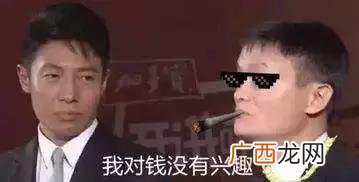 奢侈品一手货源微信 微商奢侈品货源