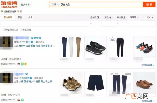 奢侈品一手货源微信 微商奢侈品货源