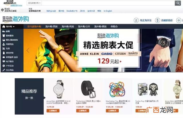 奢侈品一手货源微信 微商奢侈品货源