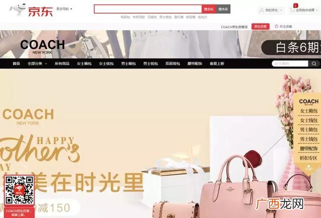 奢侈品一手货源微信 微商奢侈品货源