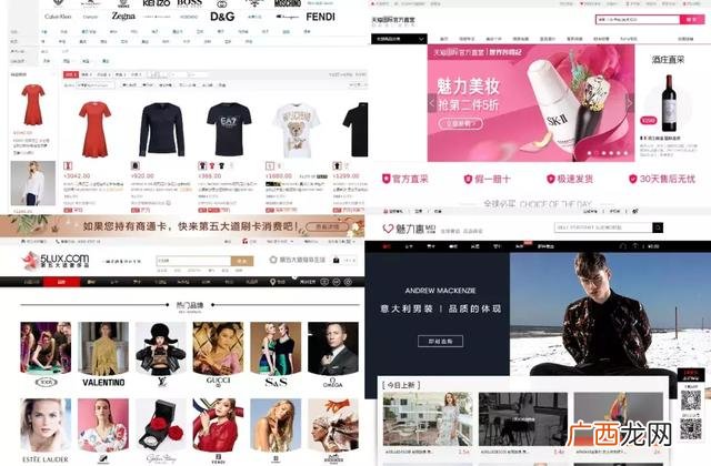 奢侈品一手货源微信 微商奢侈品货源