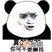 奢侈品一手货源微信 微商奢侈品货源