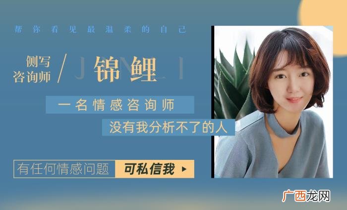 分手后给前女友点外卖有挽回，男人想挽回自己心爱的女人
