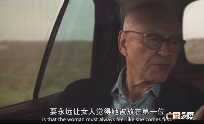 分手后给前女友点外卖有挽回，男人想挽回自己心爱的女人