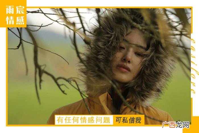 女友分手无缝衔接和前任复合，女人在分手后无缝衔接