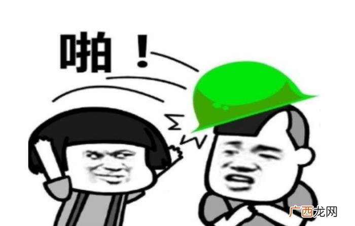 有新欢的前女友挽回战术，前任有了新欢就没办法挽回了