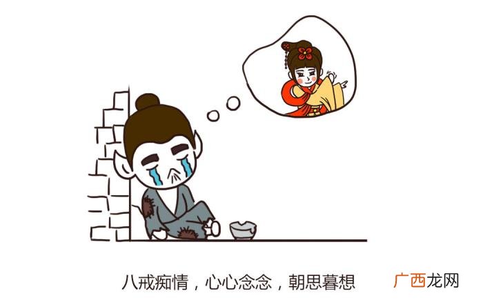 有新欢的前女友挽回战术，前任有了新欢就没办法挽回了