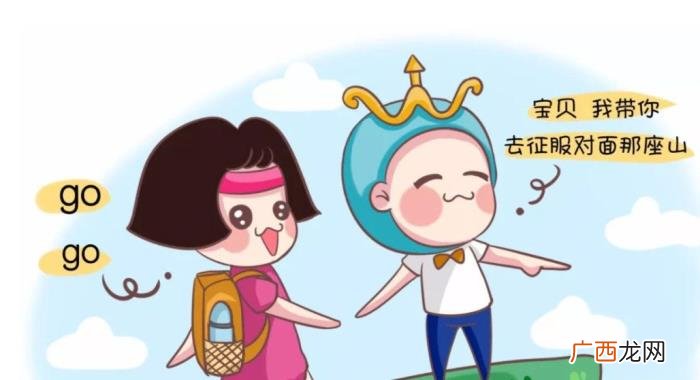 有新欢的前女友挽回战术，前任有了新欢就没办法挽回了