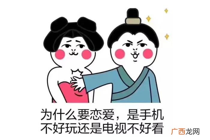 有新欢的前女友挽回战术，前任有了新欢就没办法挽回了