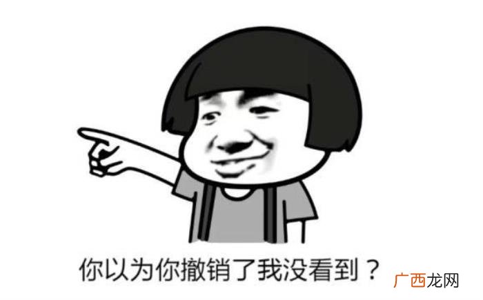 有新欢的前女友挽回战术，前任有了新欢就没办法挽回了