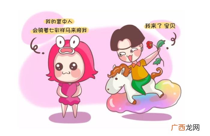有新欢的前女友挽回战术，前任有了新欢就没办法挽回了