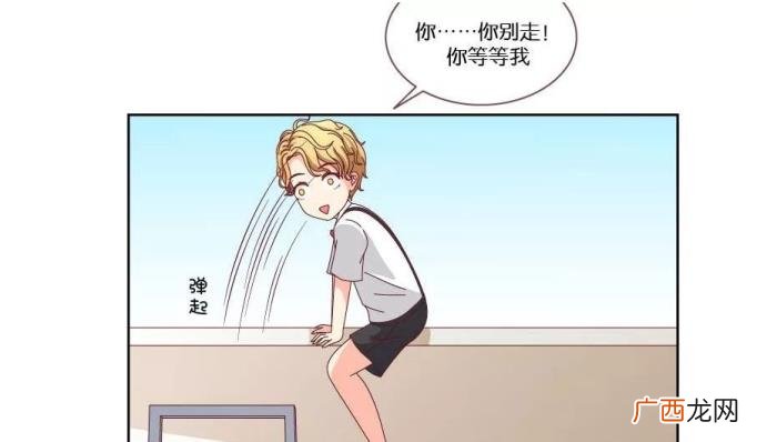 有新欢的前女友挽回战术，前任有了新欢就没办法挽回了