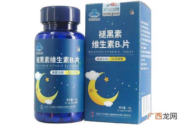 修正褪黑素胶囊说明书修正褪黑素胶囊吃几粒