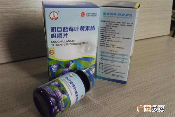 叶黄素吃多了会怎么样叶黄素适合什么人群吃